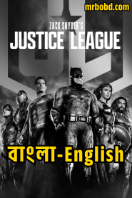 Zack Snyder’s Justice League (2021) Bangla/English – Full Movie Download & Watch FREE – MOVIELOVERSBD.COM