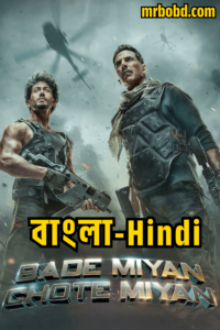 Bade Miyan Chote Miyan (2024) BMCM – Bangla/Hindi – Full Movie Download & Watch FREE – MOVIELOVERSBD.COM