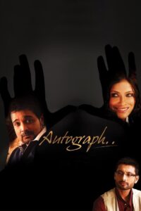 Autograph (2010) – Full Movie Download & Watch FREE – MOVIELOVERSBD.COM