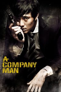 A Company Man (2012) Hindi + Korean – Full Movie Download & Watch FREE – MOVIELOVERSBD.COM