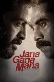 Jana Gana Mana (2022) Hindi Dubbed – Full Movie Download & Watch FREE – MOVIELOVERSBD.COM