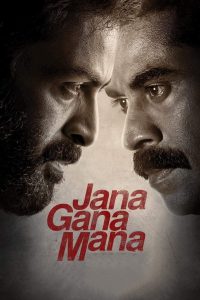 Jana Gana Mana (2022) Hindi Dubbed – Full Movie Download & Watch FREE – MOVIELOVERSBD.COM