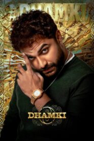 Das Ka Dhamki – Full Movie Download & Watch FREE – MOVIELOVERSBD.COM