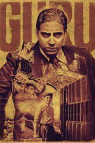 Guru (2007) – Full Movie Download & Watch FREE – MOVIELOVERSBD.COM