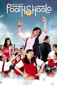Paathshaala – Full Movie Download & Watch FREE – MOVIELOVERSBD.COM