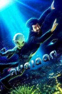 Ayalaan (2024) Hindi + Tamil Full HD – Full Movie Download & Watch FREE – MOVIELOVERSBD.COM