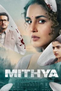 Mithya (2022-2024) Season 01-02 – Full Series Download & Watch FREE – MOVIELOVERSBD.COM