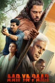Aar Ya Paar (2022) Season 01 – Full Series Download & Watch FREE – MOVIELOVERSBD.COM