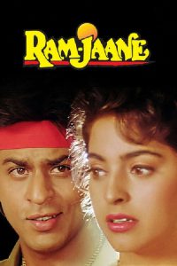 Ram Jaane (1995) – Full Movie Download & Watch FREE – MOVIELOVERSBD.COM