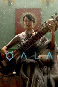 Qala – Full Movie Download & Watch FREE – MOVIELOVERSBD.COM