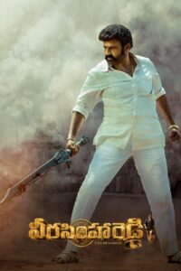 Veera Simha Reddy (2023) Dual Audio Hindi – Full Movie Download & Watch FREE – MOVIELOVERSBD.COM