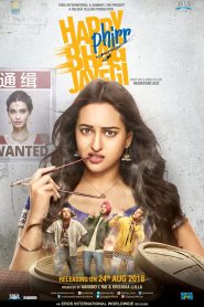 Happy Phirr Bhag Jayegi – Full Movie Download & Watch FREE – MOVIELOVERSBD.COM