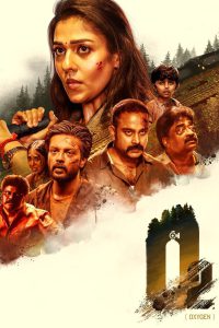 O2 (2022) Hindi – Full Movie Download & Watch FREE – MOVIELOVERSBD.COM