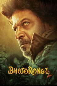 Bhajarangi 2 (2021) Hindi Dual – Full Movie Download & Watch FREE – MOVIELOVERSBD.COM