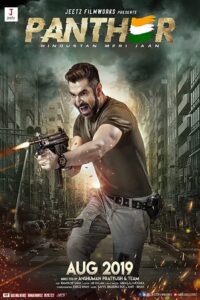Panther (2019) – Full Movie Download & Watch FREE – MOVIELOVERSBD.COM