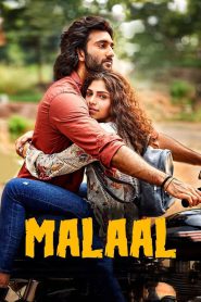 Malaal – Full Movie Download & Watch FREE – MOVIELOVERSBD.COM