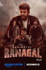 Bhairathi Ranagal (2024) UNCUT Hindi (Studio-DUB) + Kannada – Full HD – Full Movie Download & Watch FREE – MOVIELOVERSBD.COM