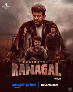 Bhairathi Ranagal (2024) UNCUT Hindi (Studio-DUB) + Kannada – Full HD – Full Movie Download & Watch FREE – MOVIELOVERSBD.COM