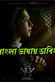 The Nun II (2023) Nun 2 – Bangla Dubbed – Full Movie Download & Watch FREE – MOVIELOVERSBD.COM