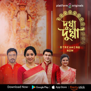 Dugga Dugga (2024) Bengali – Full Movie Download & Watch FREE – MOVIELOVERSBD.COM