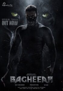 Bagheera (2024) Hindi Dubbed (ORG) – Full HD – Full Movie Download & Watch FREE – MOVIELOVERSBD.COM