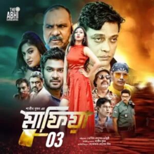 Mafia: Part 3 (2024) – Full Movie Download & Watch FREE – MOVIELOVERSBD.COM