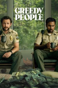 Greedy People (2024) Hindi/English – Full Movie Download & Watch FREE – MOVIELOVERSBD.COM