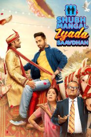 Shubh Mangal Zyada Saavdhan – Full Movie Download & Watch FREE – MOVIELOVERSBD.COM