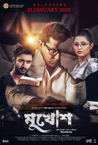 Mukhosh (2022) – Full Movie Download & Watch FREE – MOVIELOVERSBD.COM