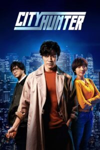 City Hunter (2024) Hindi/English – Full Movie Download & Watch FREE – MOVIELOVERSBD.COM