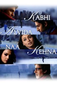Kabhi Alvida Naa Kehna – Full Movie Download & Watch FREE – MOVIELOVERSBD.COM