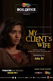 My Client’s Wife (2020) – Full Movie Download & Watch FREE – MOVIELOVERSBD.COM