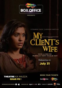My Client’s Wife (2020) – Full Movie Download & Watch FREE – MOVIELOVERSBD.COM