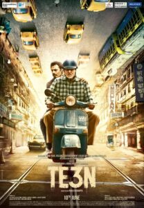 Te3n (2016) Teen – Full Movie Download & Watch FREE – MOVIELOVERSBD.COM