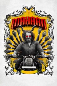 Mahaan (2022) Hindi Dubbed – Full Movie Download & Watch FREE – MOVIELOVERSBD.COM