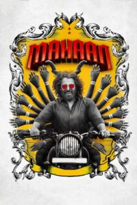 Mahaan (2022) Hindi Dubbed – Full Movie Download & Watch FREE – MOVIELOVERSBD.COM