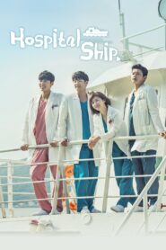 Hospital Ship (2017) Season 1 – Hindi/Korean – Full Series Download & Watch FREE – MOVIELOVERSBD.COM