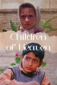 Children of Heaven (1997) Irani – HD – Full Movie Download & Watch FREE – MOVIELOVERSBD.COM