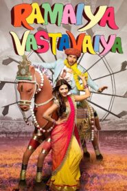 Ramaiya Vastavaiya (2013) – Full Movie Download & Watch FREE – MOVIELOVERSBD.COM
