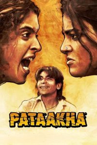 Pataakha (2018) – Full Movie Download & Watch FREE – MOVIELOVERSBD.COM
