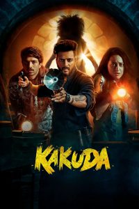 Kakuda (2024) – Full Movie Download & Watch FREE – MOVIELOVERSBD.COM