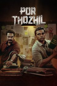 Por Thozhil (2023) Hindi + Tamil – Full Movie Download & Watch FREE – MOVIELOVERSBD.COM