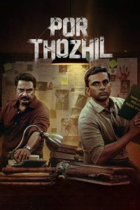 Por Thozhil (2023) Hindi + Tamil – Full Movie Download & Watch FREE – MOVIELOVERSBD.COM