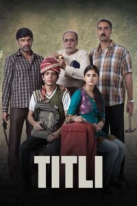 Titli (2015) – Full Movie Download & Watch FREE – MOVIELOVERSBD.COM
