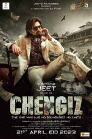 Chengiz (2023) Hallprint – Full Movie Download & Watch FREE – MOVIELOVERSBD.COM