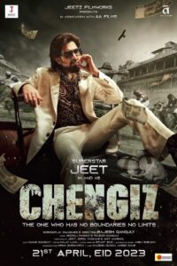 Chengiz (2023) Hallprint – Full Movie Download & Watch FREE – MOVIELOVERSBD.COM