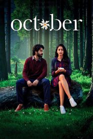 October (2018) – Full Movie Download & Watch FREE – MOVIELOVERSBD.COM