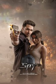 Spy (2023) Hindi Dual – Full Movie Download & Watch FREE – MOVIELOVERSBD.COM