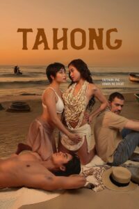 Tahong (2024) – 🔞 – Full Movie Download & Watch FREE – MOVIELOVERSBD.COM