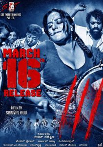 Dandupalya 3 (2018) Hindi + Kannada – Full Movie Download & Watch FREE – MOVIELOVERSBD.COM